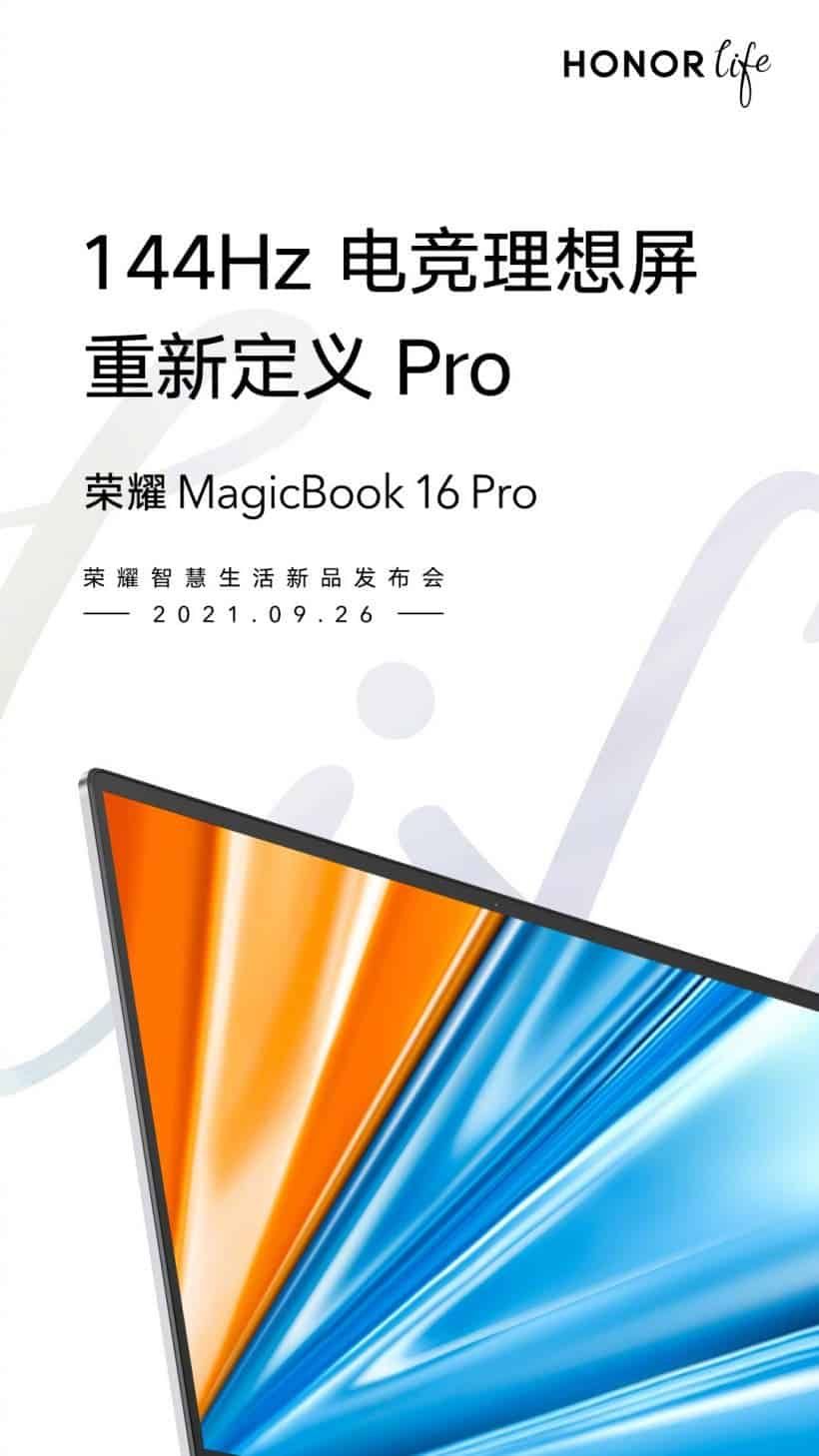 Honor MagicBook 16 Pro with a 144Hz screen to arrive on September 26