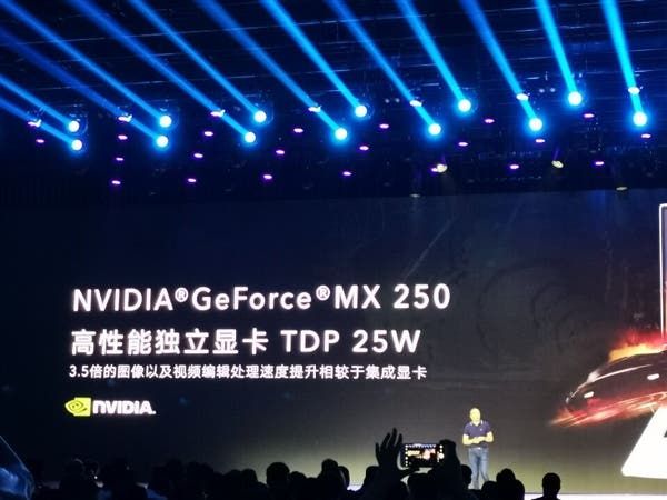 Honor MagicBook Pro Released: The World's First 16.1" Full-Screen Laptop