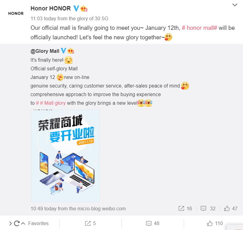UPDATE: Honor Mall will be officially launched on January 12
