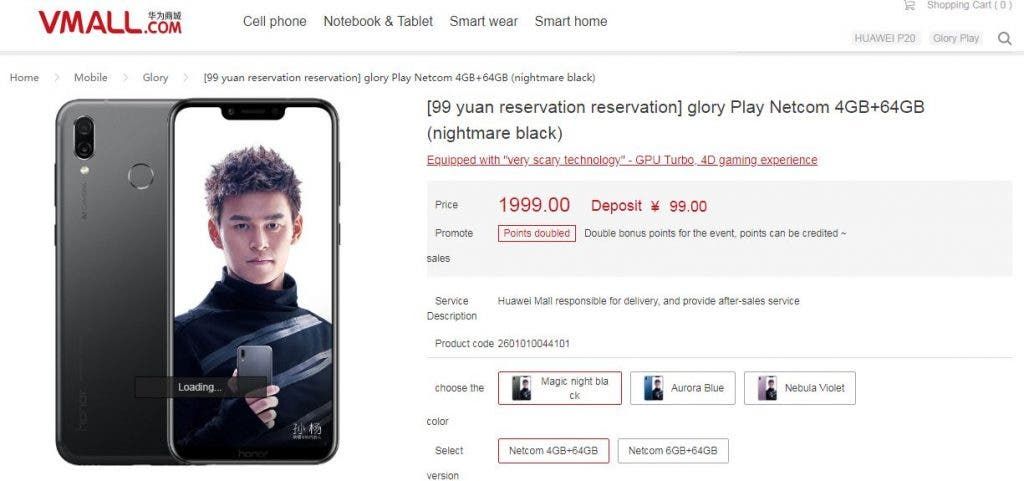 Honor Play 99 Yuan ($16) Reservation Starts Today - Pre-sale Commence On June 11