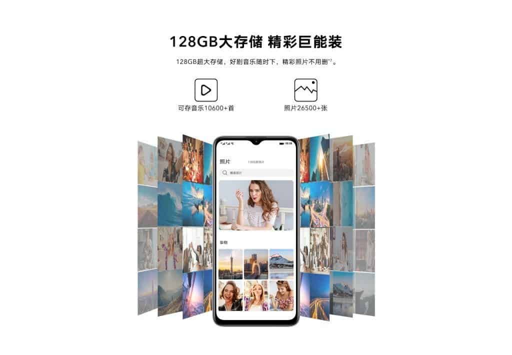 Honor Play 20 with a 5000 mAh battery released for 899 yuan ($139)
