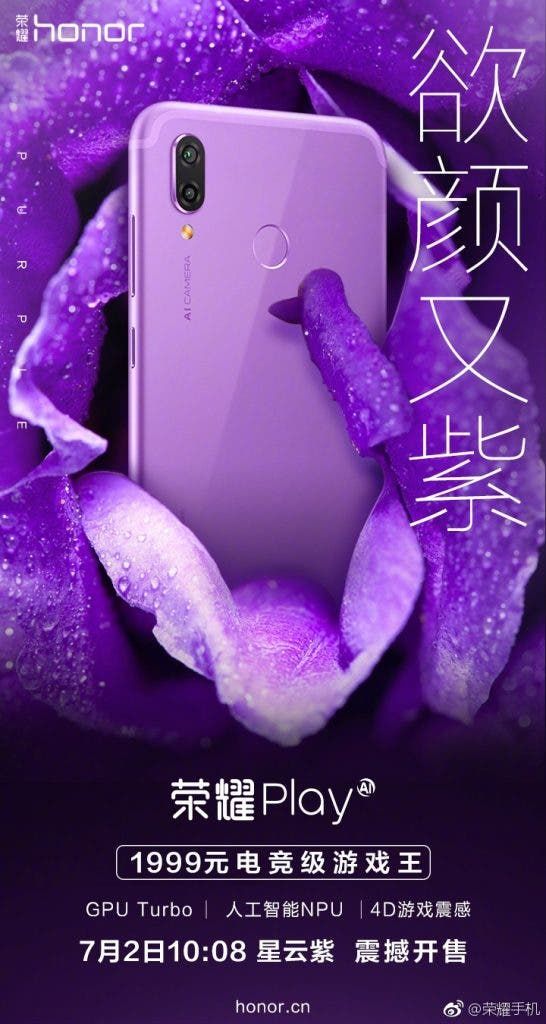 Honor Play Nebula Purple Version To Sell On July 2 For 1999 Yuan ($302)
