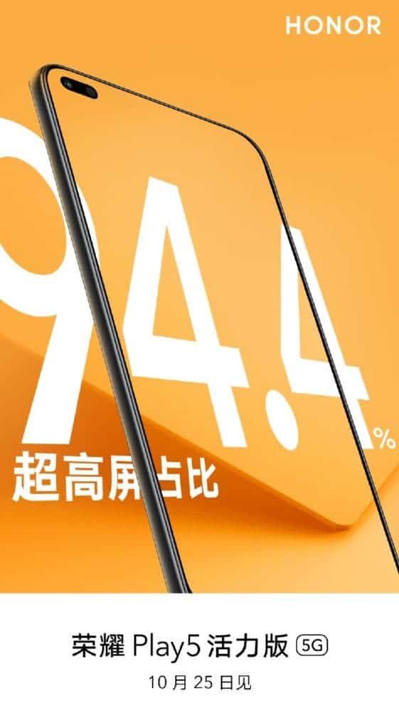 Honor Play5 Vitality Edition gets an official launch date