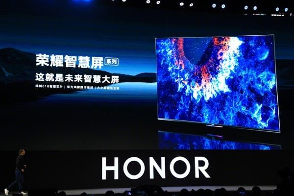 Honor Vision TV Series Now Available with 4GB of RAM