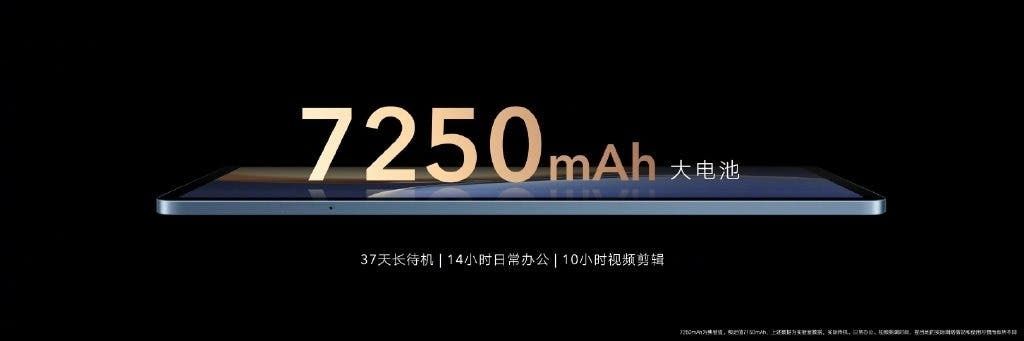 Honor Tab V7 Pro with a flagship processor and Magic-Pencil2 released