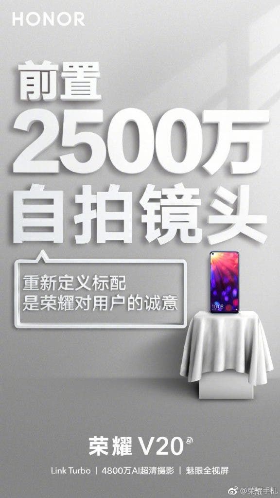 Honor V20 teaser suggests it'll have a huge battery and a capable selfie camera