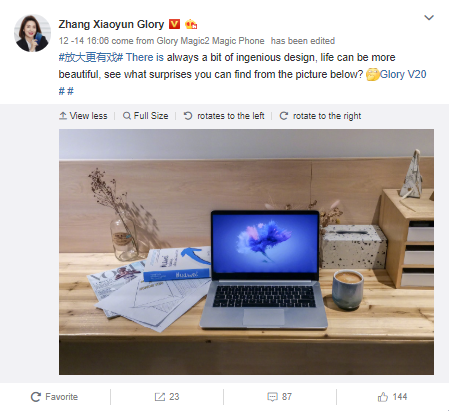 Honor V20 Maserati Edition leaked online