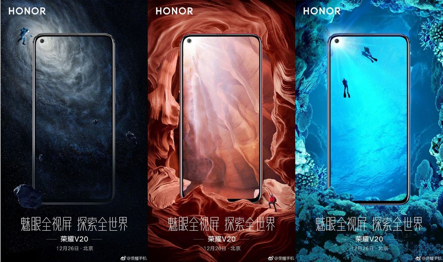 Honor V20 front design teased, hints at three color variants