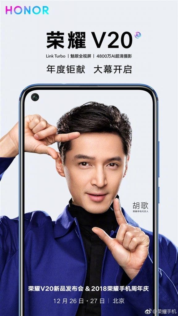 Official teaser: Honor V20 uses Link Turbo, a punch-hole display camera and 48MP Sony IMX586 sensor