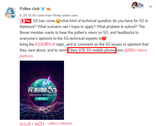 Honor V30 may be presented long before expected