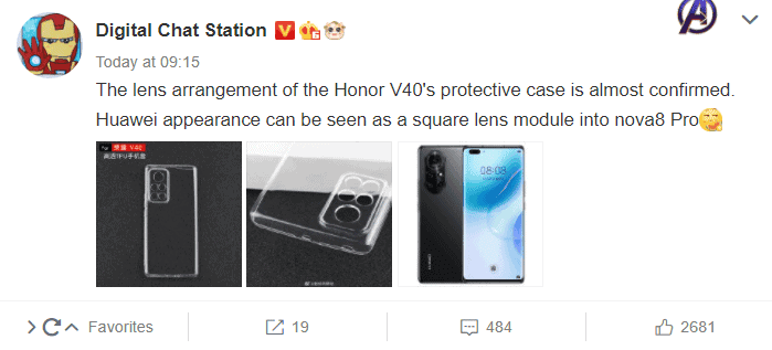 Honor V40 5G protective case leaks - reveals its rear design