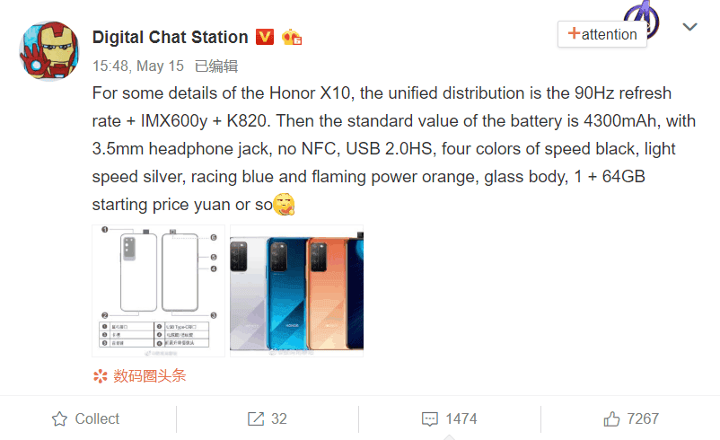 Honor X10 burnt orange real image and some specs appear online