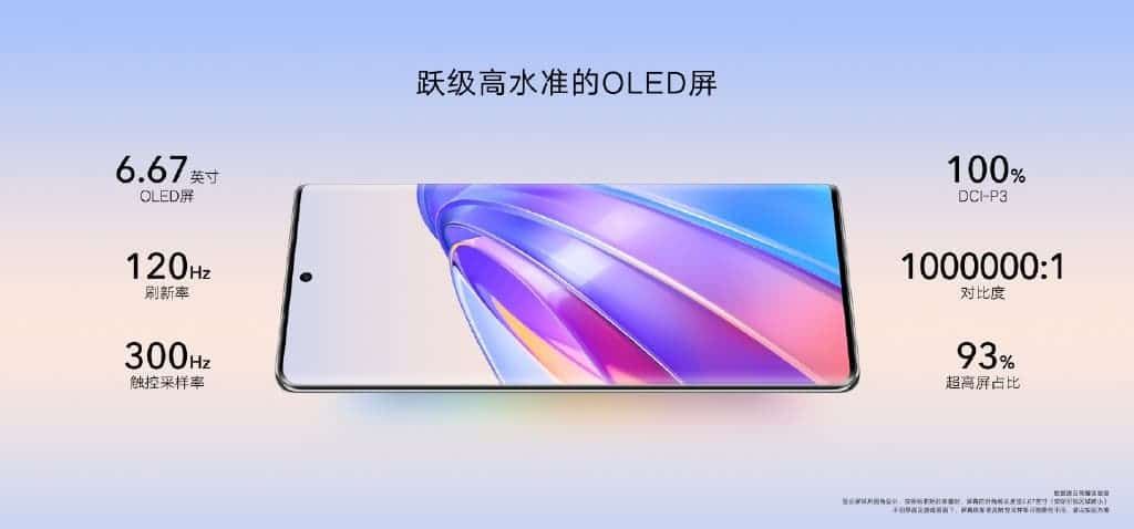 Honor X40, the world's thinnest smartphone released for $214