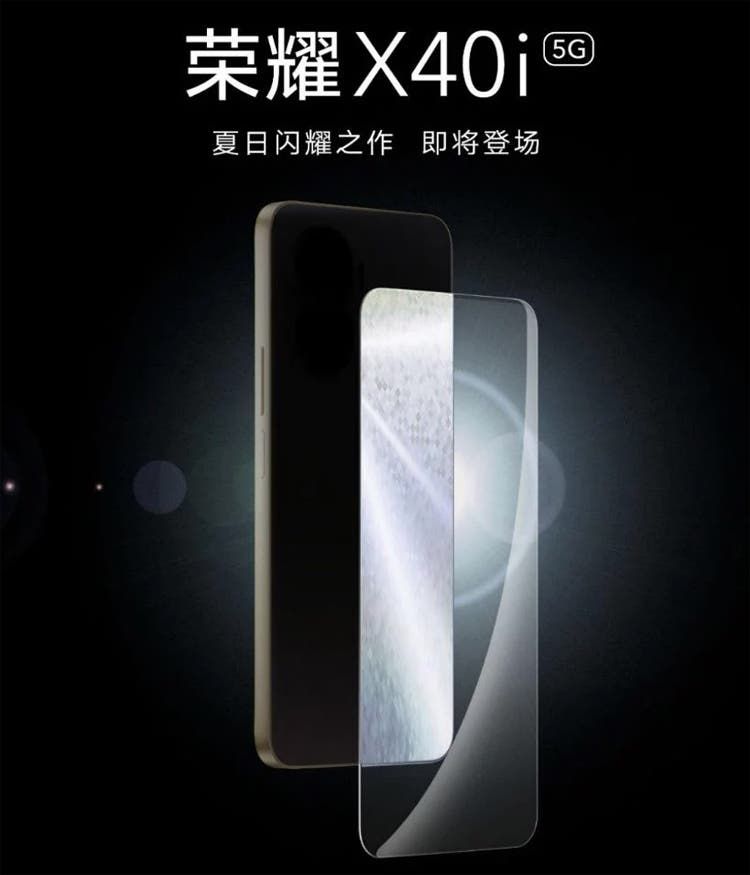Honor is preparing the X40i smartphone with space design