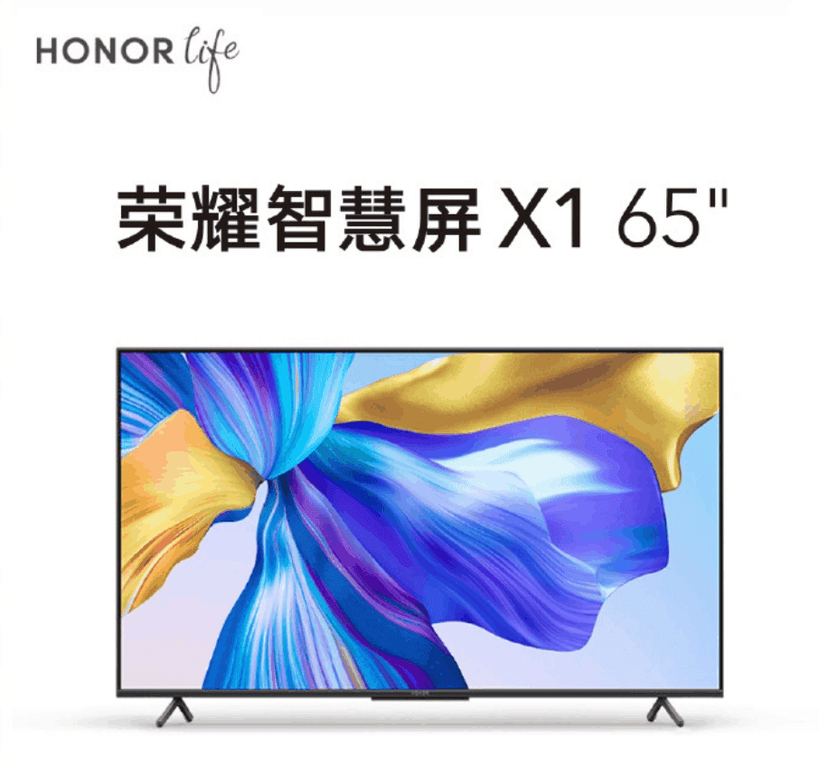 Honor Smart Screen X1 65-inch sells over 10,000 units in 2 hours
