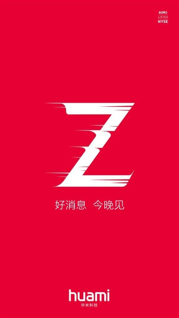 Huami To Announce A New Device Soon