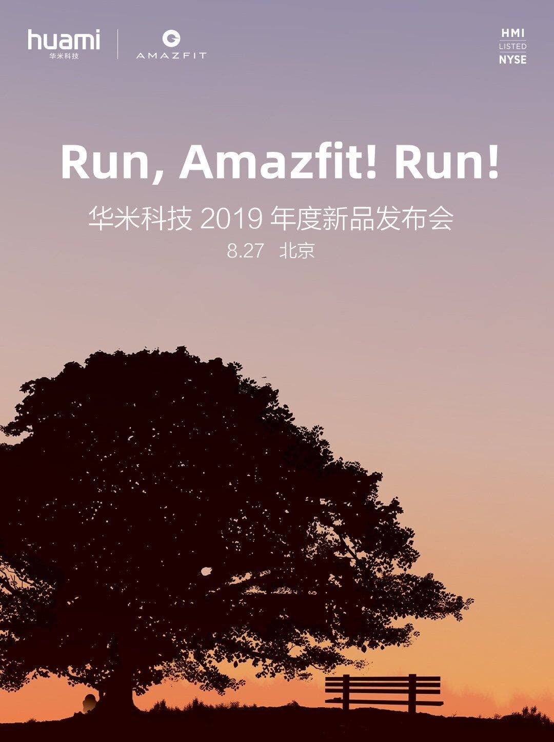 Huami Technology to release its new Amazfit smartwatch on August 27