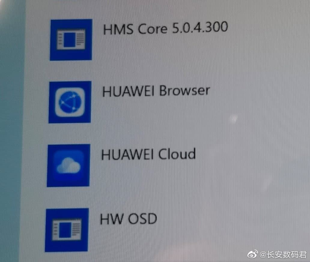 Huawei Browser and HMS Core Services are coming to PC