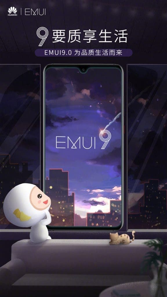 Huawei announces 34 smartphone models to support full-screen gestures