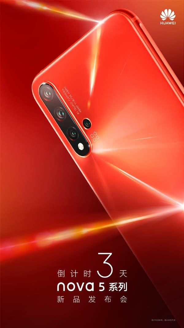 Huawei nova 5 Pro official poster appears online with quad rear camera & coral orange color