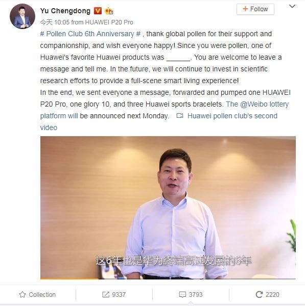 Huawei To Ship Almost 200 Million Smartphones In 2018