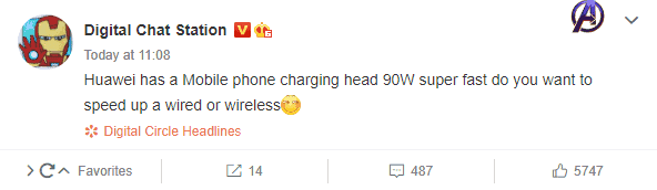 Huawei P50 series may come with a 90W fast charging technology