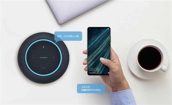 Huawei AI speaker released for 399 Yuan ($58)