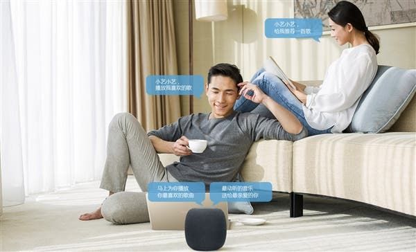 Huawei AI speaker released for 399 Yuan ($58)