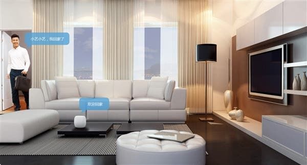 Huawei AI speaker released for 399 Yuan ($58)
