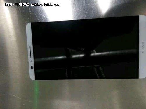 This is what Huawei have in store for their next phone