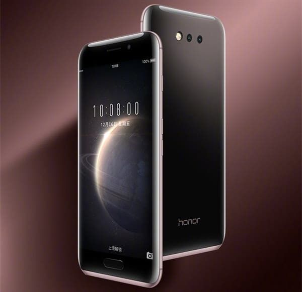 Huawei's Revolutionary Tech To Arrive In June With An Honor Phone