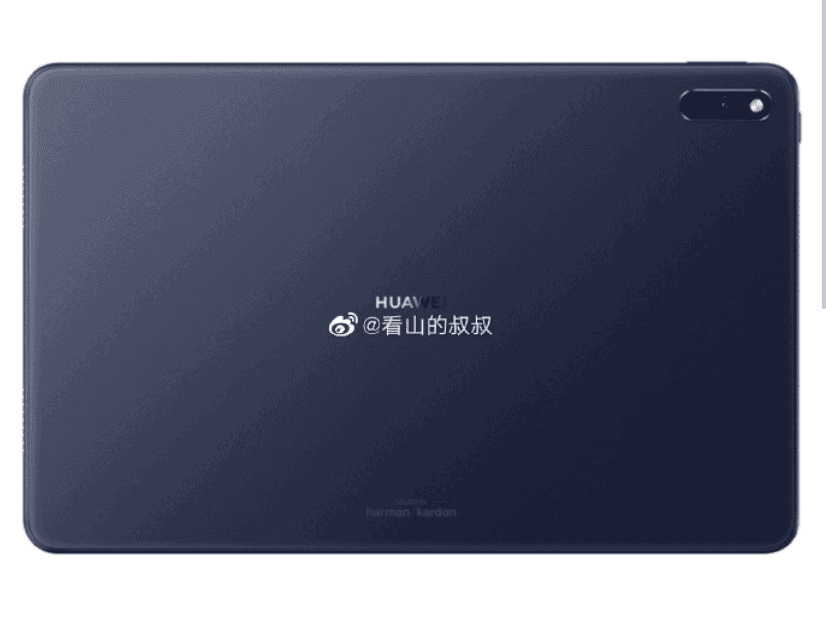 Huawei C5 10 2020 appears on Vmall with a 2K fullscreen
