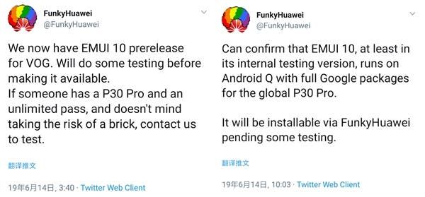 Huawei EMUI 10 based on Android Q in internal testing