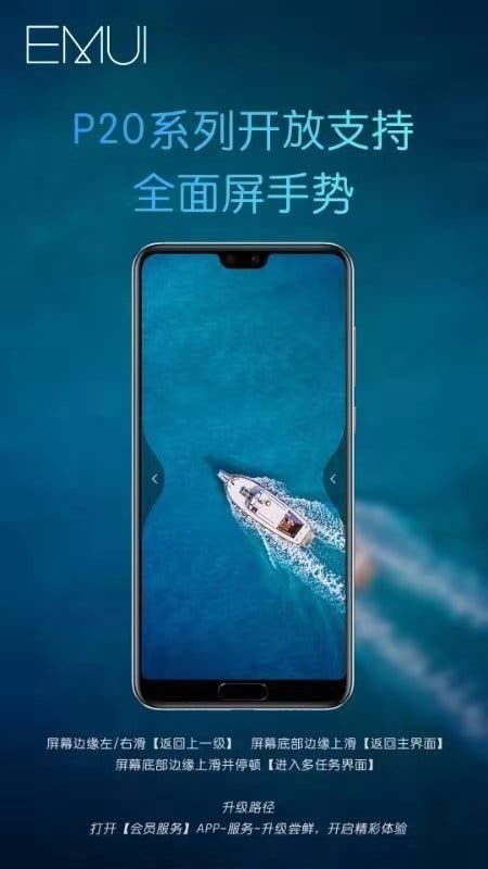 Full-Screen gesture & GPU Turbo update arrives Huawei P20 Series