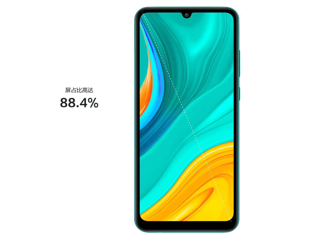 Huawei Enjoy 10e is official: 5000 mAh battery & 6.3-inch display cost only $143