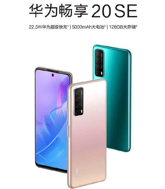 Huawei Enjoy 20 SE is launched with 5G support and a 5000 mAh battery