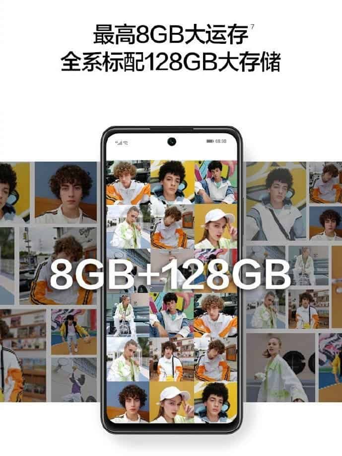 Huawei Enjoy 20 SE is launched with 5G support and a 5000 mAh battery