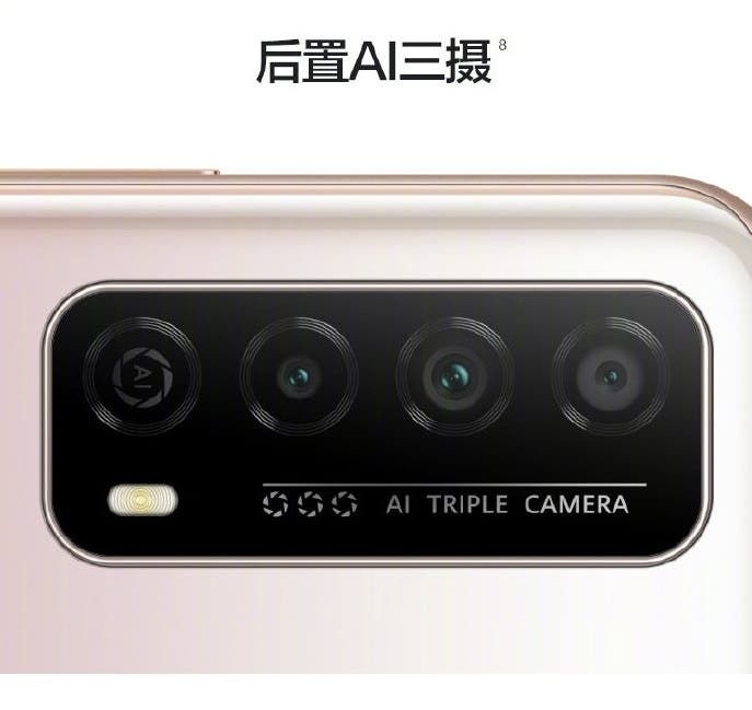 Huawei Enjoy 20 SE is launched with 5G support and a 5000 mAh battery