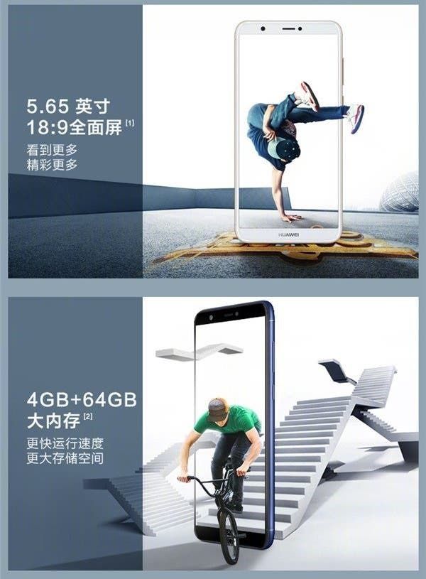 Huawei Enjoy 7S Officially Announced At 1499 Yuan ($226)