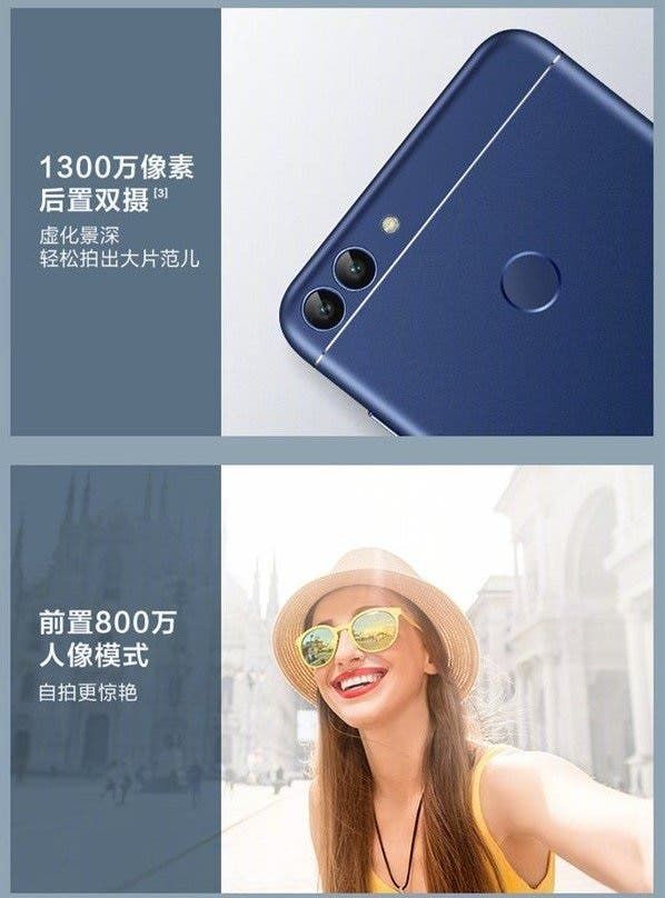 Huawei Enjoy 7S Officially Announced At 1499 Yuan ($226)