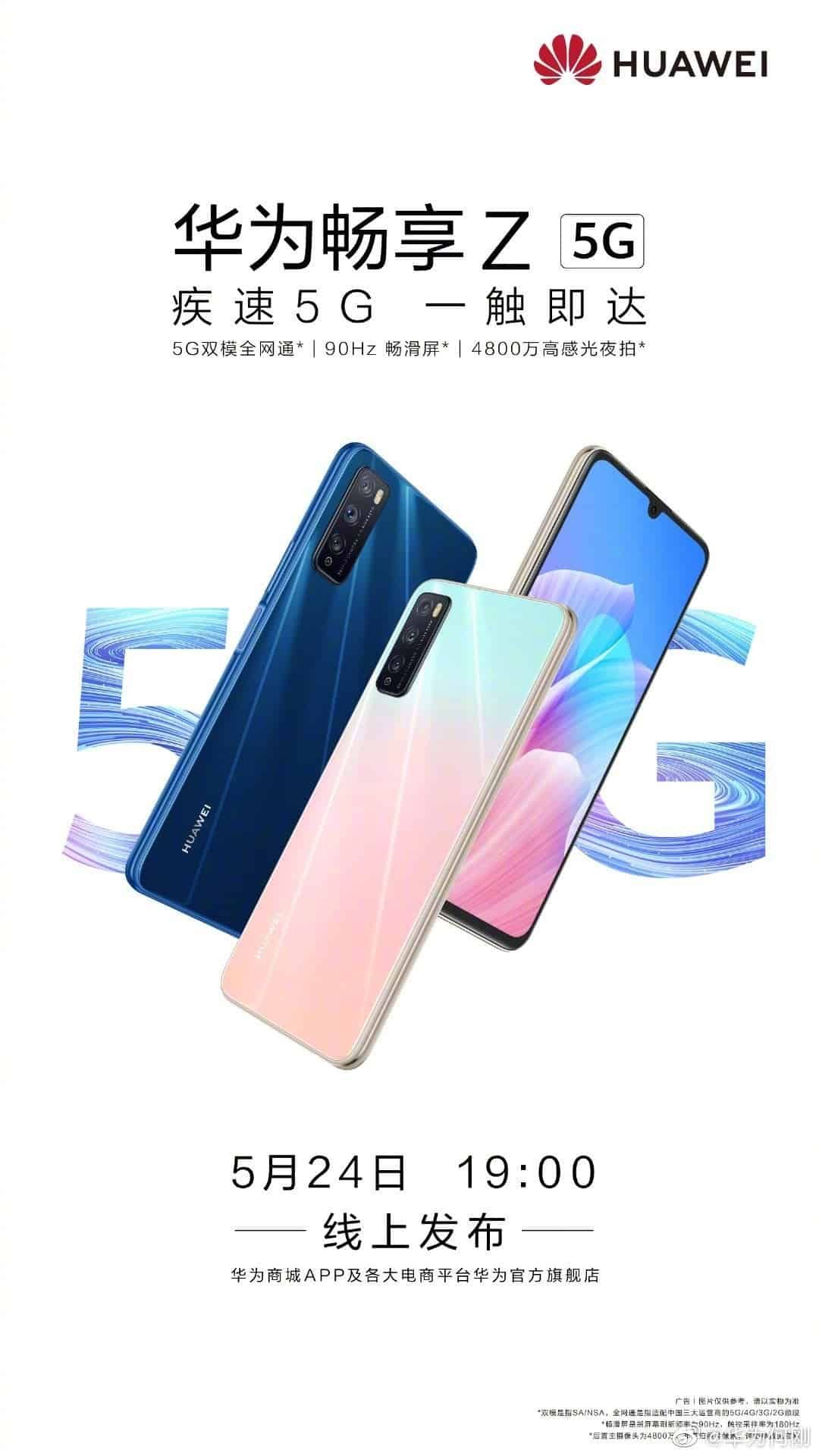 Huawei officially confirms the launch date for its cheapest 5G smartphone