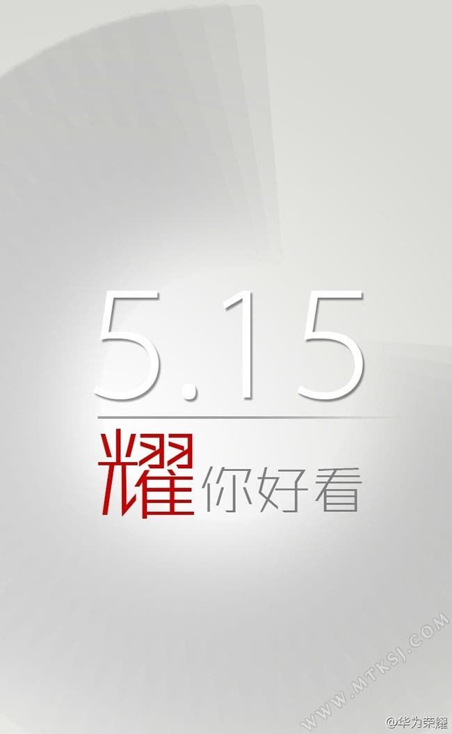 Huawei looks to steal the thunder from Xiaomi; Surprise launch scheduled for May 15th!