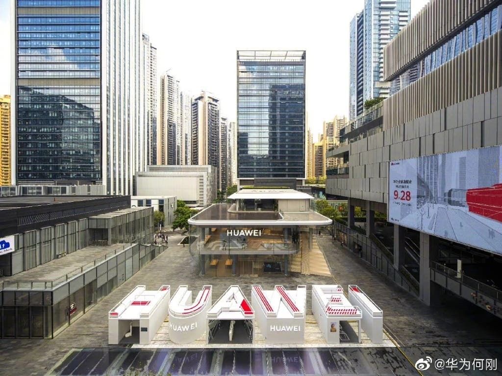 Huawei's global flagship store officially opened in Shenzhen