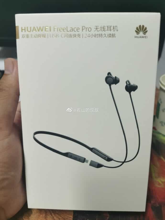 Huawei FreeLace Pro wireless headset packaging box appears online