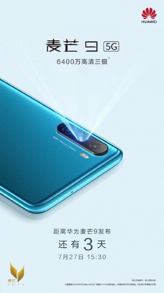 Huawei Maimang 9 official poster appears online -  reveals its specs