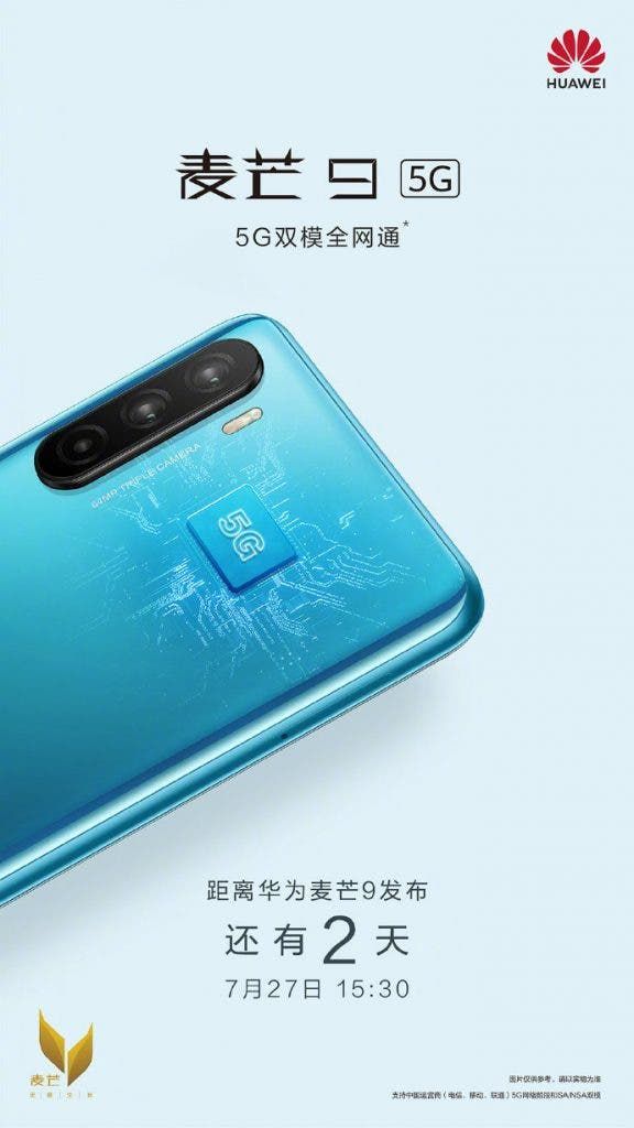 Huawei Maimang 9 official poster appears online -  reveals its specs