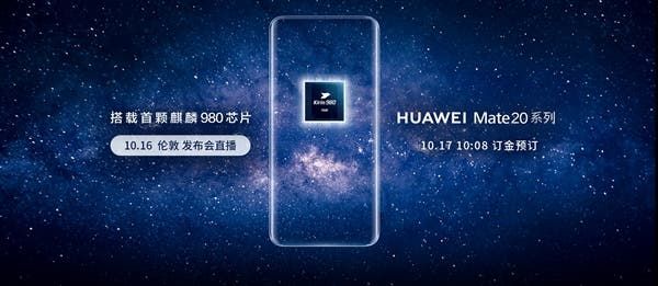 Huawei Mate 20 series to commence pre-sale on October 17