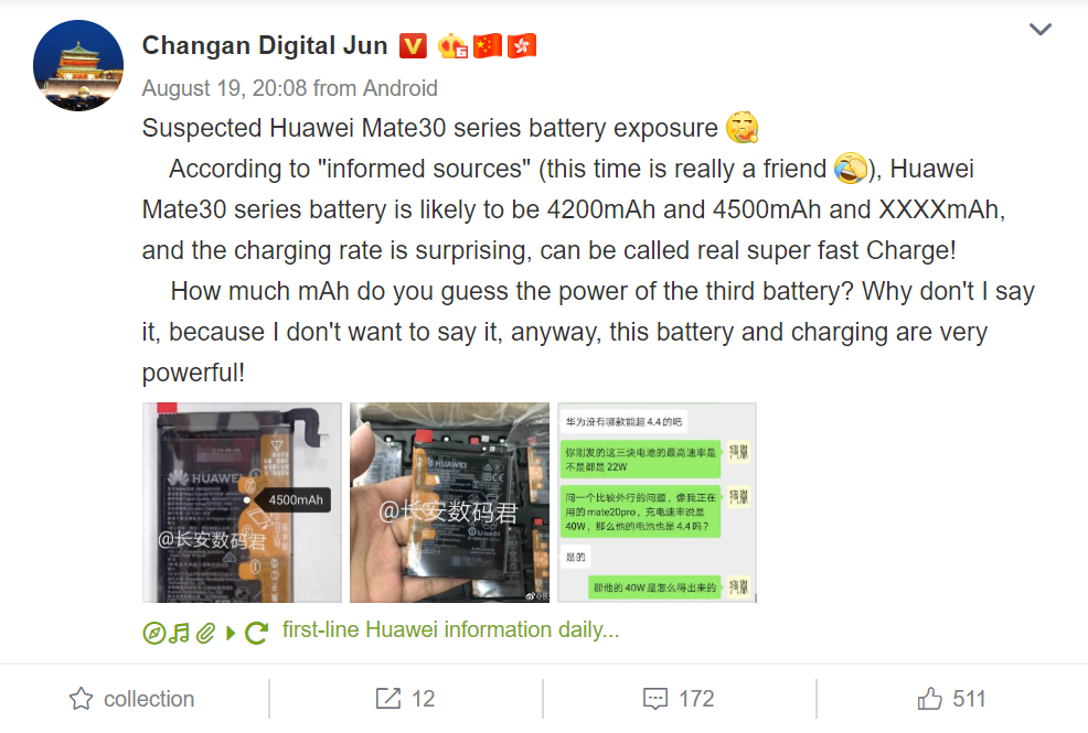 Huawei Mate 30 series battery exposed in new leak