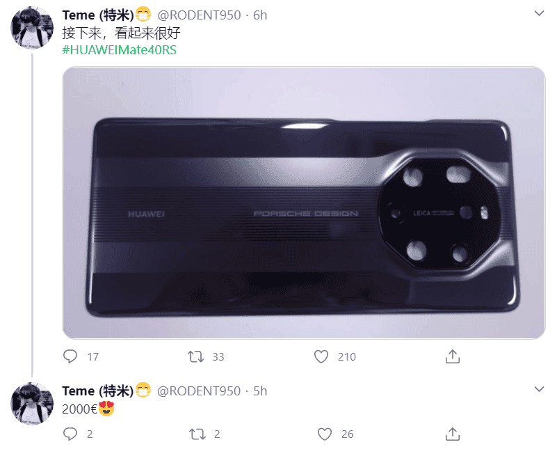 Huawei Mate40 RS Porsche Edition to cost €2000 - Real image shows its octagonal rear camera design