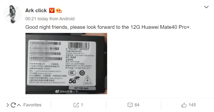 Huawei Mate 40 Pro+ leaked packaging box shows huge RAM and colour options